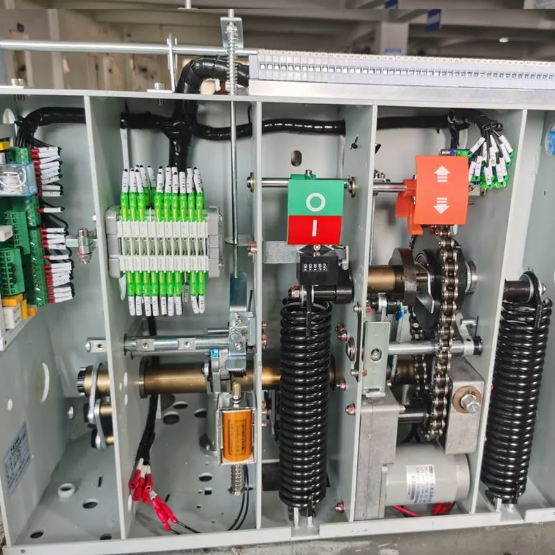 Вакуумски прекидач